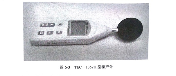 金剛石切割片結構參數對于噪音的影響